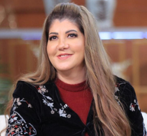 Portrait of author Rola Kharsa